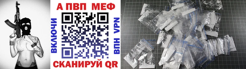 Купить закладку ГАШИШ  Амфетамин  СОЛЬ  Меф мяу мяу  Героин  Кокаин  Старый Крым