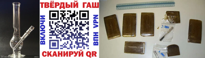 ГАШИШ VHQ Старый Крым