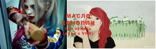 синтетический гашиш Аркадак