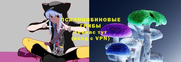 синтетический гашиш Аркадак
