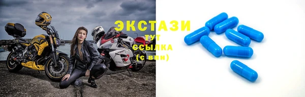 синтетический гашиш Аркадак