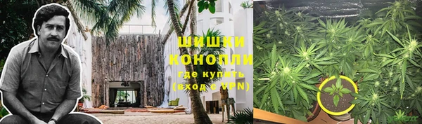 синтетический гашиш Аркадак