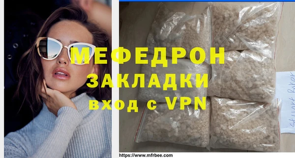 spice Арсеньев