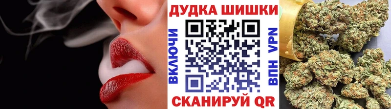 Марихуана гибрид Старый Крым